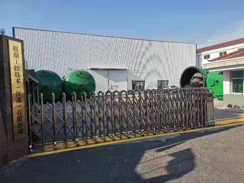 Skrzynie biegów i reduktory OEM / ODM dla producentów maszyn